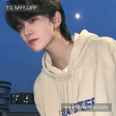 任珠娜